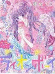 综艺封面